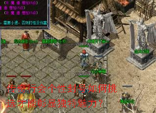 �����л���Է�������ѡ�������Զ���������