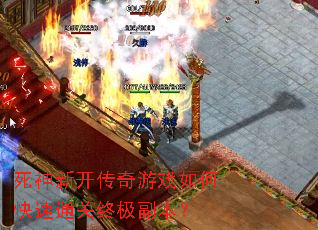 �����¿�������Ϸ��ο���ͨ���ռ�������