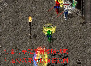 �����˽������׬Ǯ����ݹ���Ϊ��������