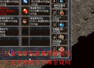 �����˽������׬Ǯ����ݹ���Ϊ��������