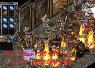 ����˽�����а����ؾ�����������������ʶ�