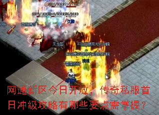 ��ͨ�������տ��ţ�����˽�����ճ弶��������ЩҪ�������գ�