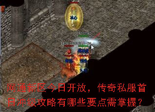 ��ͨ�������տ��ţ�����˽�����ճ弶��������ЩҪ�������գ�