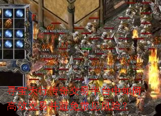 Ѱ�����д��潻��ƽ̨����θ�Ч���ײ����ⳣ�����գ�