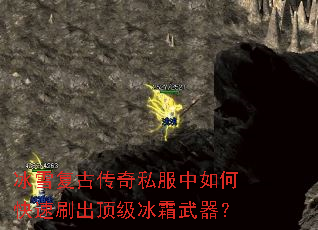 ��ѩ���Ŵ���˽������ο���ˢ��������˪������