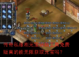 ����˽��ˢԪ������������Ѱ���������޻�ȡԪ����