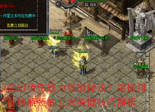 ���ô���ս���Ƕ��ؾ���ͻ�����а�ƿ�������ؼ����ɽ���