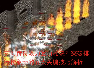 ���ô���ս���Ƕ��ؾ���ͻ�����а�ƿ�������ؼ����ɽ���