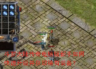 ���޴�½������԰�������ο�����������ȡϡ��װ����