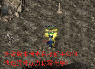 �޵а汾����˽��������ο�������ս���ư�ȫ����