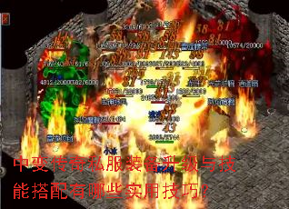 �б䴫��˽��װ�������뼼�ܴ�������Щʵ�ü��ɣ�