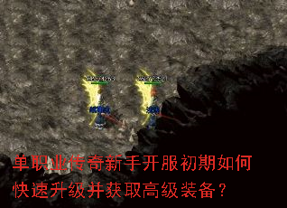 ��ְҵ�������ֿ���������ο�����������ȡ�߼�װ����