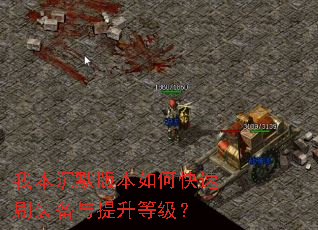 �ұ���Ĭ�汾��ο���ˢװ���������ȼ���