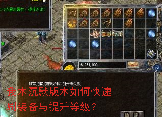 �ұ���Ĭ�汾��ο���ˢװ���������ȼ���