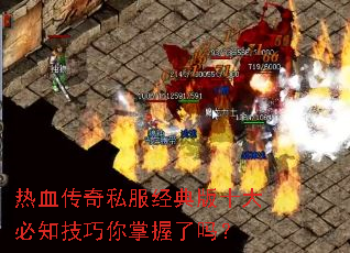 ��Ѫ����˽�������ʮ���֪��������������