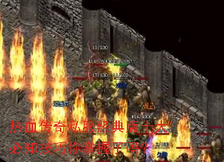 ��Ѫ����˽�������ʮ���֪��������������