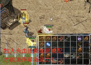 ɢ�˺ϻ�������δ�����ܷ�����ǿ������