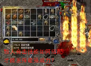 ɢ�˺ϻ�������δ�����ܷ�����ǿ������