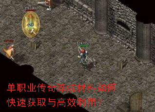 ��ְҵ�������������ο��ٻ�ȡ���Ч���ã�