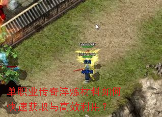 ��ְҵ�������������ο��ٻ�ȡ���Ч���ã�