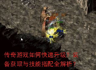 ������Ϸ��ο���������װ����ȡ�뼼�ܴ���ȫ������