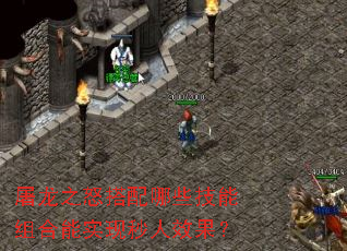 ����֮ŭ������Щ���������ʵ������Ч����