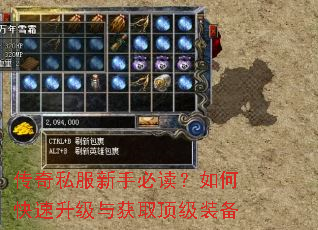 ����˽�����ֱض�����ο����������ȡ����װ��