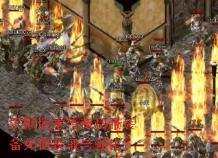 ��Ĭ�汾����˽��װ����λ�ȡ��ǿ����