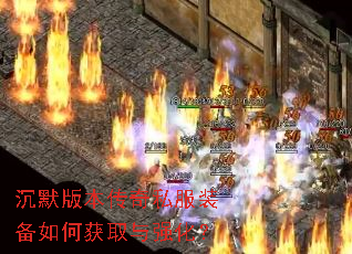 ��Ĭ�汾����˽��װ����λ�ȡ��ǿ����