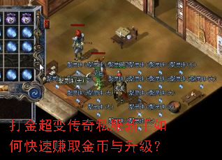 ��𳬱䴫��˽��������ο���׬ȡ�����������