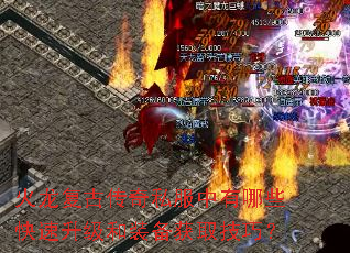 �������Ŵ���˽��������Щ����������װ����ȡ���ɣ�