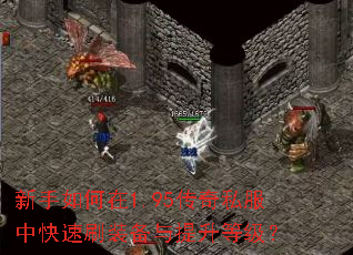 ���������1.95����˽���п���ˢװ���������ȼ���