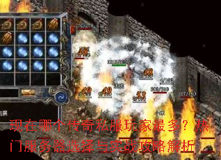 �����ĸ�����˽�������ࣿ���ŷ�����ѡ����ʵս���Խ���