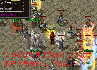 ����˽����¼���б��ϴ�ʧ�ܻ��޷���ʾӦ�����������