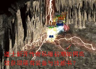 ��ʿ�¿�����˽��������θ�Ч��ȡϡ��װ���뼼���飿