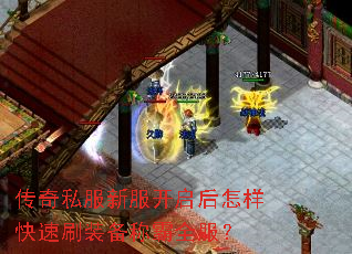 ����˽���·���������������ˢװ���ư�ȫ����