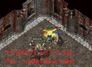 ����׬RMB���а��������ٳ�񣿸�Ч׬Ǯ�ؾ�ȫ����