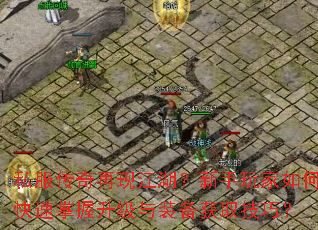 ˽���������ֽ��������������ο�������������װ����ȡ���ɣ�