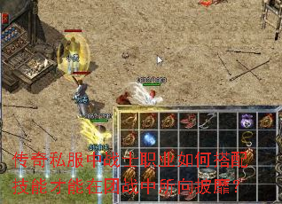 ����˽����սʿְҵ��δ��似�ܲ�������ս���������ң�