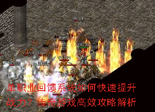 ��ְҵ����ϵͳ��ο�������ս����������Ϸ��Ч���Խ���