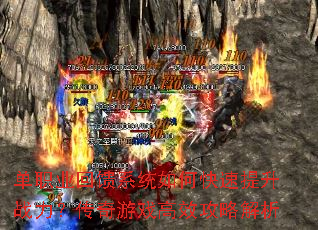 ��ְҵ����ϵͳ��ο�������ս����������Ϸ��Ч���Խ���