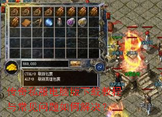 ����˽�����԰����ؽ̳��볣��������ν����