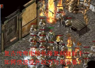 ���Ŵ������˽�����̰�������ο�������ս����ˢװ����