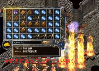 ���������Ϊ���ܰ�����Щ����