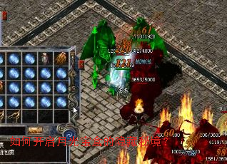 ��ο����¹ⱦ�е������ؾ���