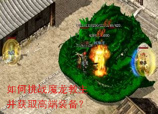 �����սħ����������ȡ�߶�װ����