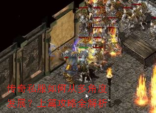 ����˽����δӶ�Ƕȷ�չ����ƪ����ȫ����