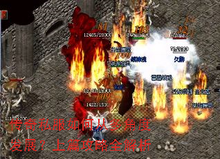 ����˽����δӶ�Ƕȷ�չ����ƪ����ȫ����