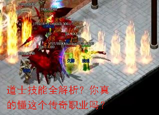 ��ʿ����ȫ����������Ķ��������ְҵ��