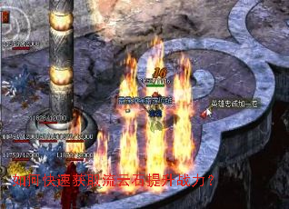 ��ο��ٻ�ȡ����ʯ����ս����